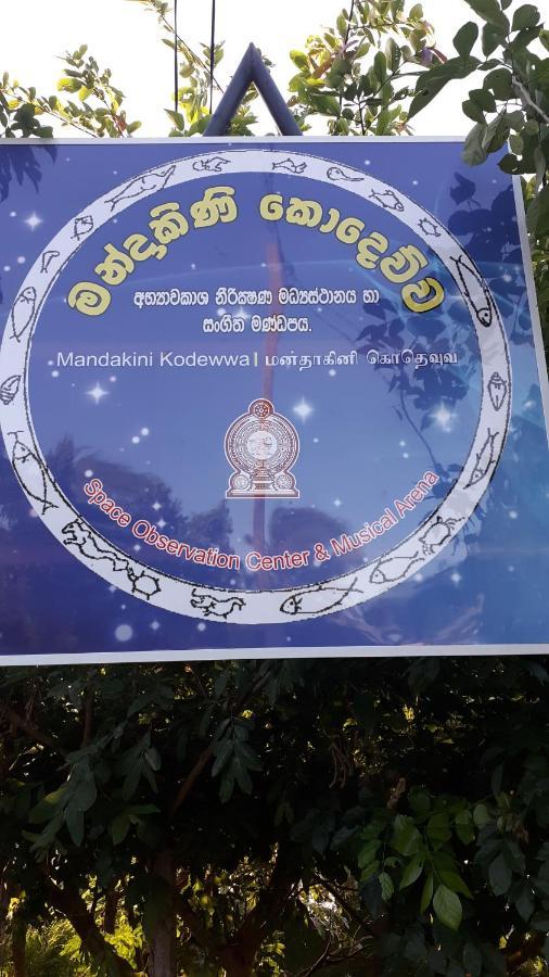 Sobaya Lejlighed Anuradhapura Eksteriør billede